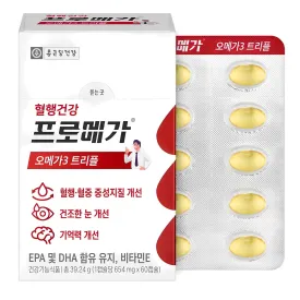 Jongkundang Health Promega Omega-3 Triple Enteric Coated, 60 Capsules, 1 Pack - Omega 369 - 🏆 #26 - Health/Wellness - Best of December