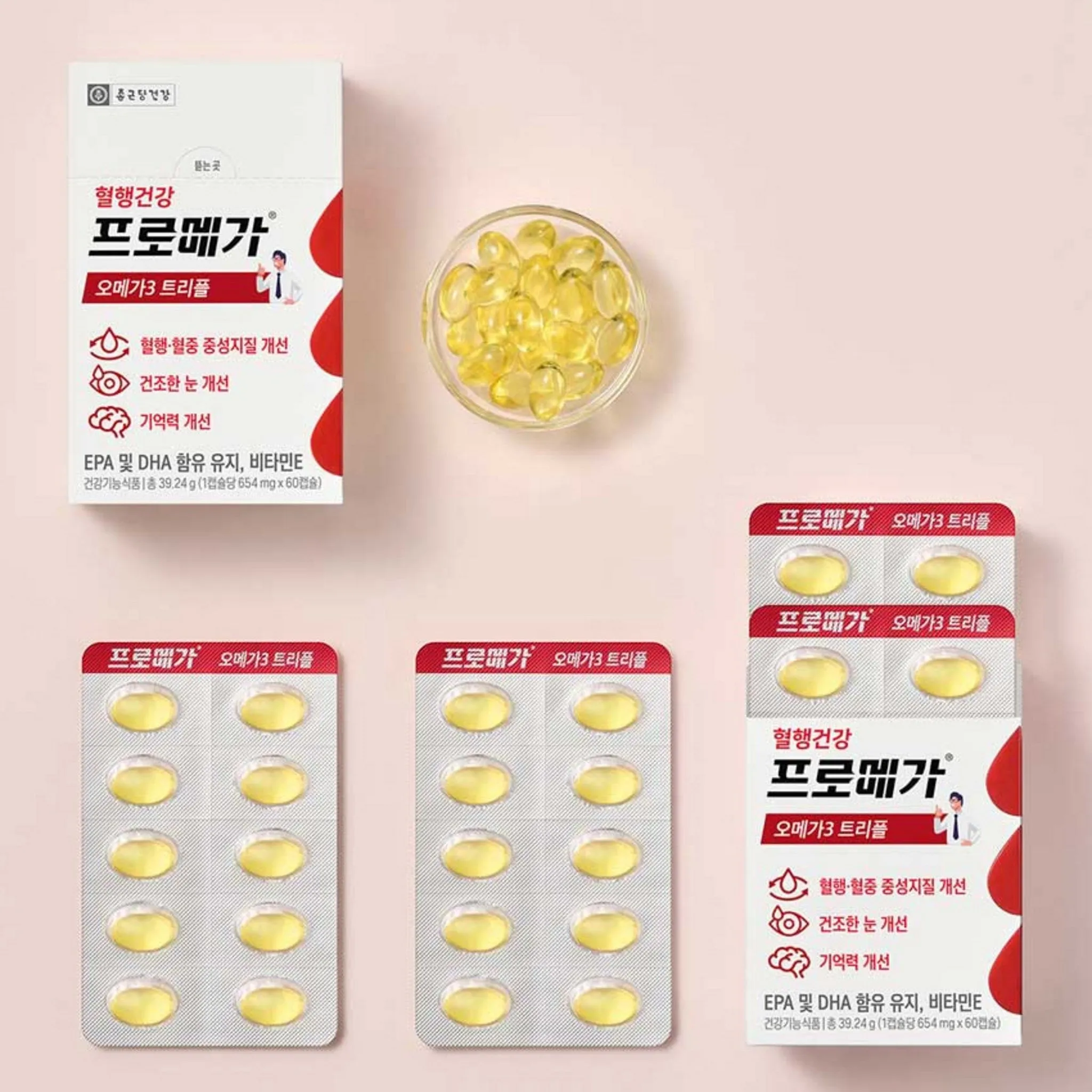 Jongkundang Health Promega Omega-3 Triple Enteric Coated, 60 Capsules, 1 Pack - Omega 369 - 🏆 #26 - Health/Wellness - Best of December